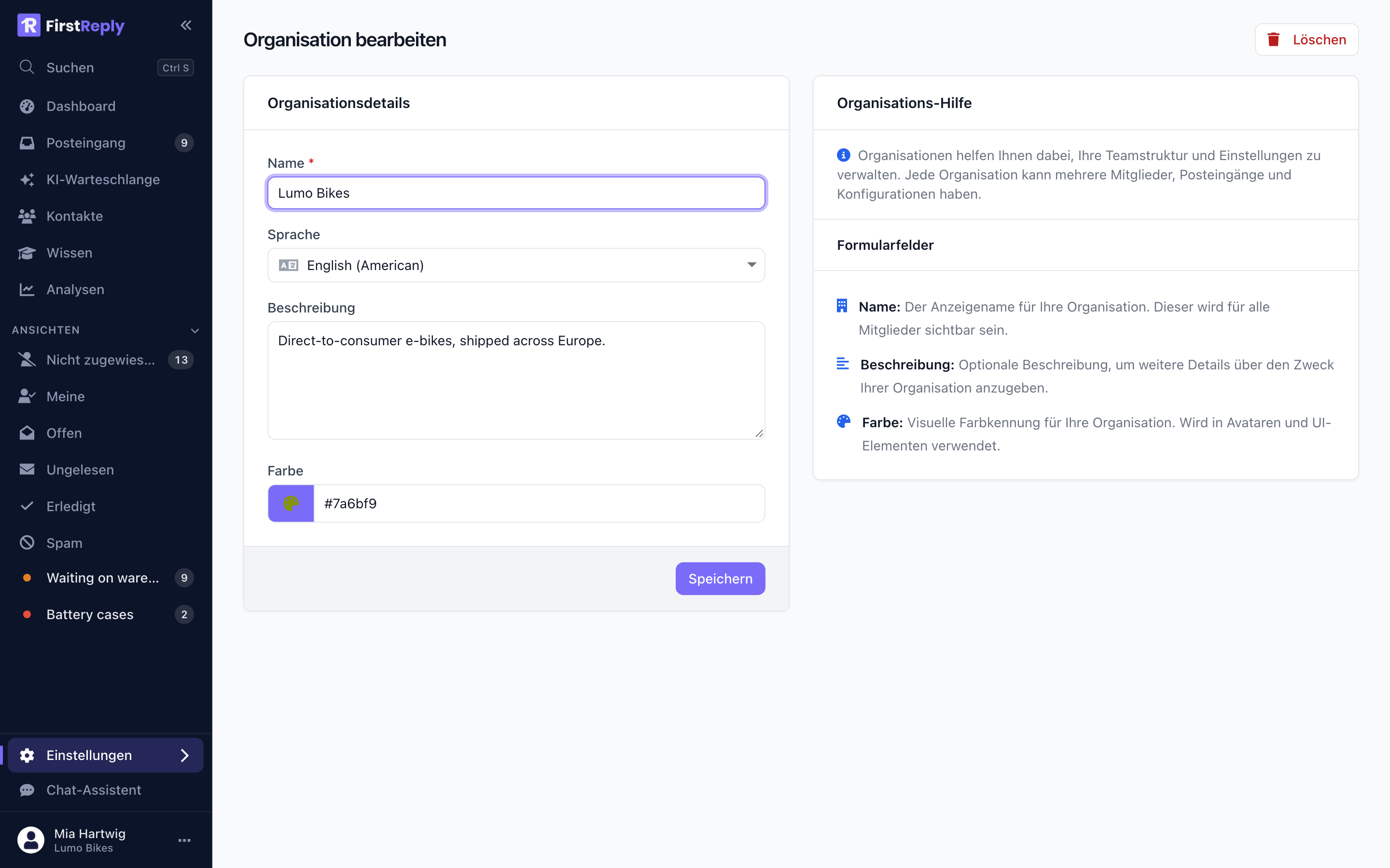 Das Formular der Workspace-Einstellungen